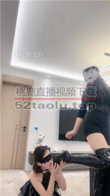 【妆主大大】母畜-狗链遛狗/鞭打胯下辱/踩狗爪-狗舌 bf36632