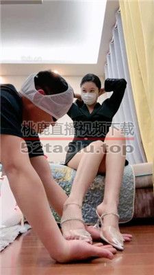 【希雅】内裤套头/踩踏喂食/鞭打/腿绞 bf36705