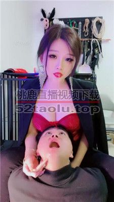 【甜心教主】强制喂狗儿子口水 bf36740