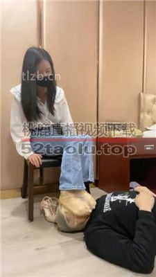 【婪S】头套窒息-全体重踩踏-手脚并用耳光 bf36796