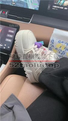 【筱月】运动鞋白袜裸足诱惑滴滴司机 JS231220-5