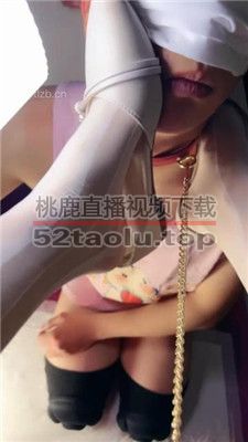 【小痴sama】滴蜡/掐乳/铁链拴狗/鞋尖插嘴/玩狗舌 JS231220-9