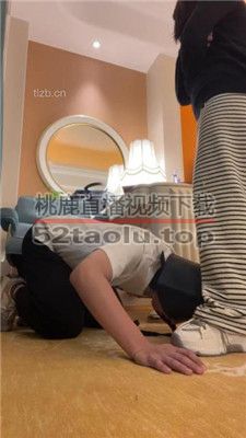 【美知馏】脾气不好的家教-无底线暴力虐 bf36842