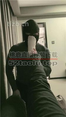 【樊樊】跪舔长靴原味白袜/数据线鞭打 JS231223-6