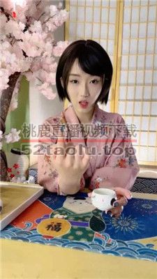 【潘妮】VR视角-茶室诱惑老板狗-拉丝口水 bf36998