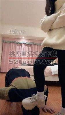 【琳儿】运动鞋白袜全体重踩/插嘴/伺候沐足 bf37020