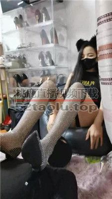 【皮皮】漂亮女郎-性感大长腿踩脚垫 bf37109