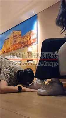 【广州上头姐妹s】跪舔小白鞋白袜/踩踏/裸足插嘴 bf37119