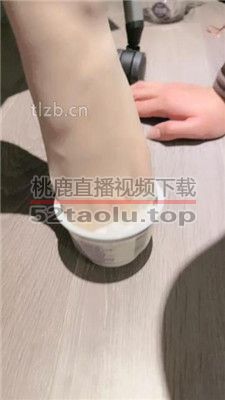 【清禾】脚底踩踏喂食/骑马/肉丝舔脚丫 bf37267