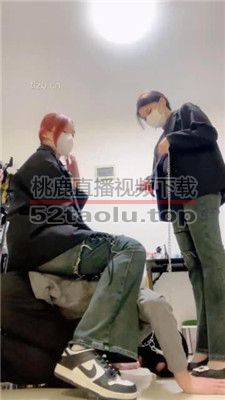 【甜心教主】双S-鞋碾压踩/揪耳朵/舔口水鞋底/腿夹【双视角版】 bf37296