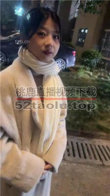 【狗哥】户外开发路人做S现场tj【完整版】 bf37338