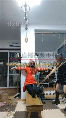 【冰尘】五花大绑捆绑囚禁 JS240107-9