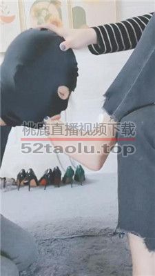 【灵竹】反绑强制舔脚/胯下辱/闻舔高跟 JS240109-7