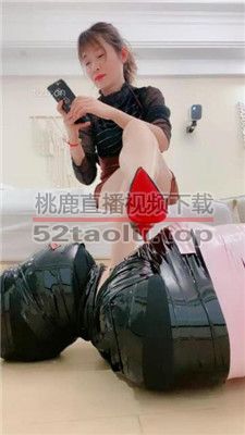 【缘彼大大】木乃伊囚禁踩狗/鞭打 JS240111-9