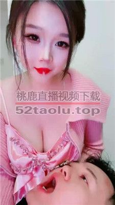 【甜心教主】重口-口水盛宴 bf37617