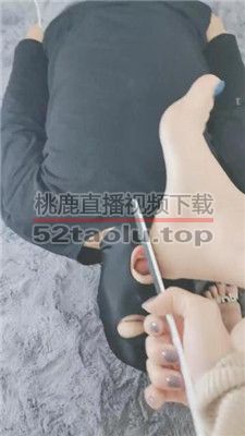 【灵竹】吃脚皮/裸足踩脚垫 JS240117-5