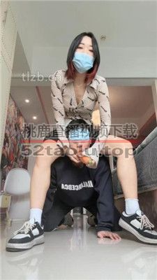 【朱砂痣】萝卜插嘴/骑马/清理脏鞋底/踩踏 bf37733