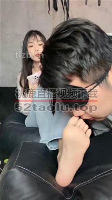 【苏西】近距离伺候艺校女神的玉足 bf38038