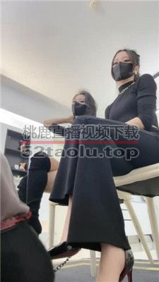 【萱萱】双S-长靴高跟美腿-不听话就得挨揍【双视角版】 bf38049