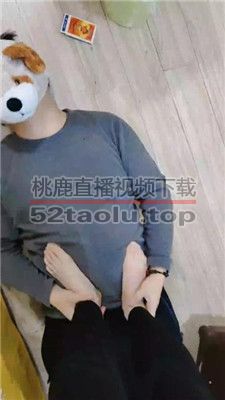 【樱樱】私人影院裸足踩脚垫 JS240205-4