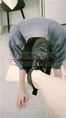 【九莲】舞蹈室带素人姐姐玩SM体验 bf38136