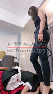 【米开朗】母畜-胯下辱/鞭打/电击/舔内裤【完整版】 bf38176