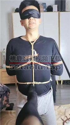 【七色槿】五花大绑高跟黑丝玩虐 JS2402014-12