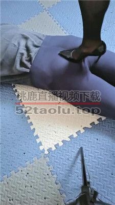 【豫安然】高跟黑丝踩/坐狗背/囚禁狗笼 JS2402018-2