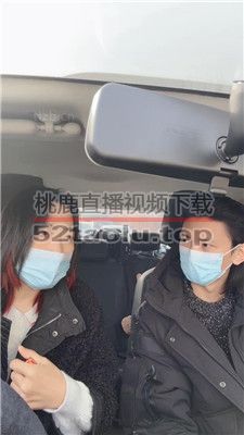 【朱砂痣】开发驾校学员做狗奴 bf38322