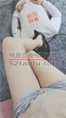 【灵竹】高跟裸足碾压踩/恋足舔 JS2402019-7