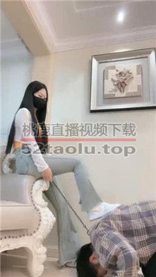 【桃幼幼】狂舔休闲板鞋/踢踹虐打/近距离恋足舔【完整版】 bf38263