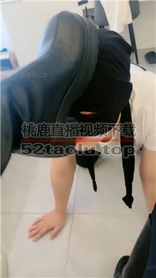 【九莲】清理长靴脏鞋/闻臭脚/暴力虐打 bf38269