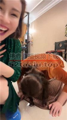 【梓夫人】挑战重口-耳光/口水/浓痰/鼻涕/呕吐物 bf38426