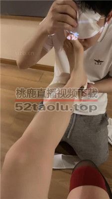 【司野】教室公开处刑-欺负抖M坏学生【中下合集】 bf38506