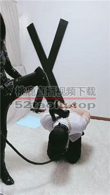【冰女王】皮衣女王-五花大绑囚禁狗笼/袜子塞嘴 JS240229-1