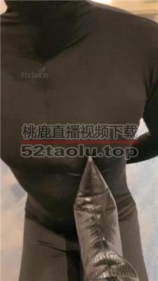 【禾未】腿绞窒息/蛇皮长靴踩虐/骑马/黑丝捂脸 bf38530