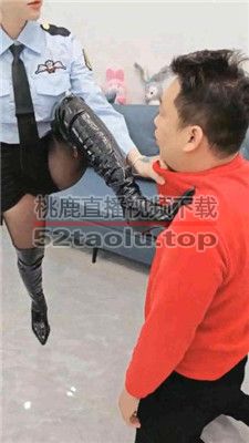 【木子大大】剧情-女警长的长靴诱惑 bf38533