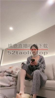 【九莲】舞蹈生全体重虐地毯狗 bf38584