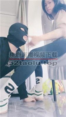 【奶糖】运动后超脏鞋臭白袜踩虐/气味控制辱 bf38630