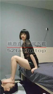 【航儿】艺校女神-裸足踩脸窒息/跳踩/恋足舔插嘴【完整版】 bf38693