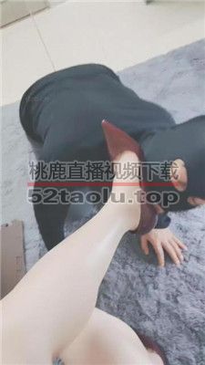 【灵竹】高跟裸足恋足舔/伺候沐足 JS240306-11