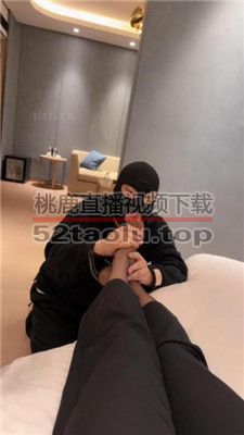 【辣姐】白领S-下班老板伺候我生活 JS240306-14