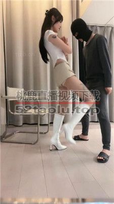 【禾HE】白靴超狠连环踢裆/踩碾狗爪/人体板凳 bf38803