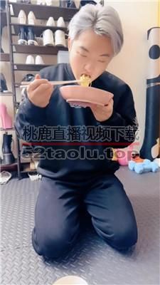 【倪梵】下跪喂食/高跟美腿碾压狗脸 bf38973