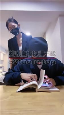 【陈莹斯】热辣教师-上课看片被发现-头顶书打手心 bf39326