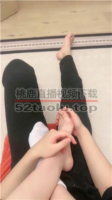 【诗施大大】白袜脚/裸足踩地毯狗 JS240330-7