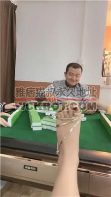 【凯瑟琳】输麻将的惩罚-双S-跪舔小白鞋船袜/踩踏鞭打遛狗 bf40040