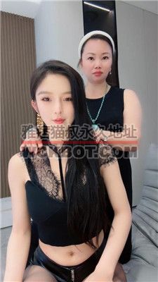 【一诺大小姐】开发上门女邻居【上】 bf40512