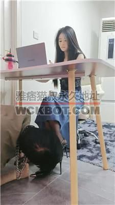 【昭玥】白领S黑丝高跟-桌底脚下虐下属犬 bf41631