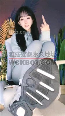 【Vinni维妮eS】瑜伽裤+白棉袜/变态哥哥不听话 JS240627-26